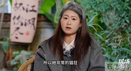 “很后悔托举了他！”被丈夫和闺蜜背叛女子一夜白头，“听到儿子叫小三妈妈心都在滴血”
