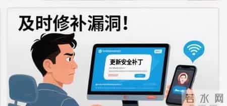 小心你的银行卡！新型诈骗绕过验证码，这些漏洞要及时补上