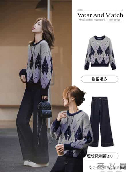 早春温柔紫色系穿搭指南配色方案：拿捏温柔与高级感