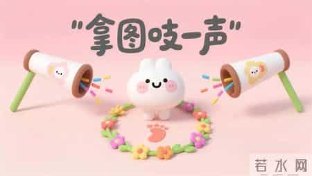 以富贵牡丹为头像，开启花开富贵的马年，幸运年年！