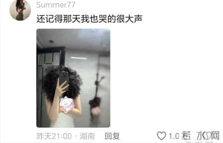 笑发财了！烫发是一场豪赌，网友：半夜丑的睡不着觉