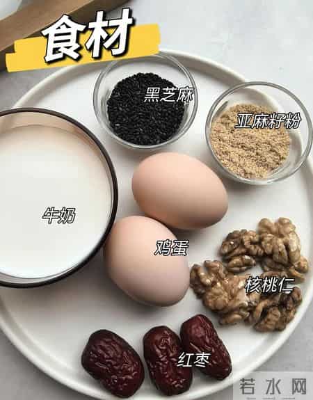 越吃血管越通,大寒时节敞开吃!别错过了