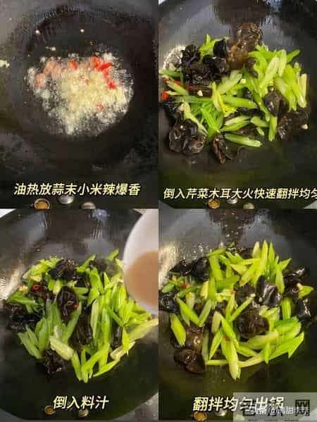医生提醒- 无论多坏的肺，只要常吃这3样，肺一天比一天好，别不懂