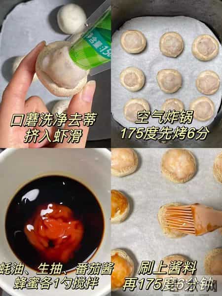 吃10斤排骨，不如吃1两它！两天吃一次，提升免疫力，腿脚有劲