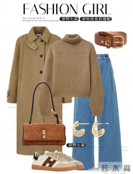 冬日大衣穿搭灵感：大衣的“一衣多穿，解锁咖色大衣的冬日时髦