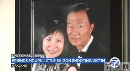 上海女牙医移民美国，爱上大13岁华裔老头，恋爱15年后遭老头杀害