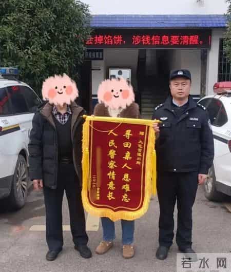 男子生病怕拖累家人,留下深情遗书后徒步回老家,整整22天只吃了8袋面包6个红薯1瓶水,检查后并无大碍