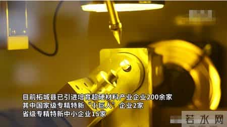 价格大“缩水”！超20亿库存卖不动？又一“庞氏骗局”被曝光了