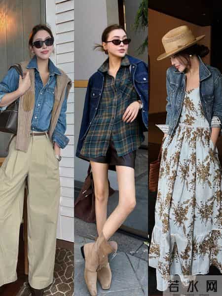 早春的牛仔搭配真的太好看了一眼沦陷！