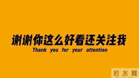 你发现没,越来越多业主选择全实木定制!有哪些实木材质推荐?