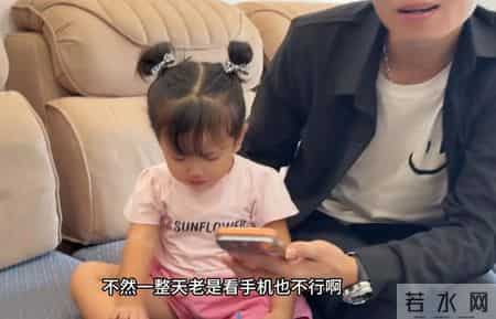 格局这一块，还得是老挝阿胜，新车直接给阿拉开