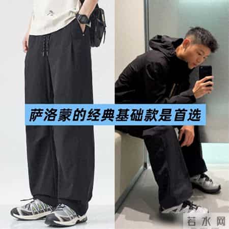 男人鞋子切记“买精不买杂”，这4个小众品牌不输阿迪、耐克