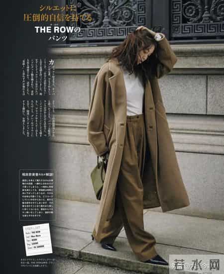 日杂穿搭26年2月刊｜寒冬暖意，领略冬天的别样魅力。