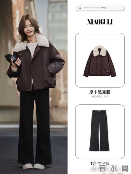 棕灰美学：秋冬很火松弛感穿搭“低饱和棕”“冷调灰”，时髦酷飒