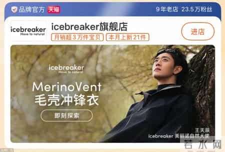 中产智商税，又割一波？