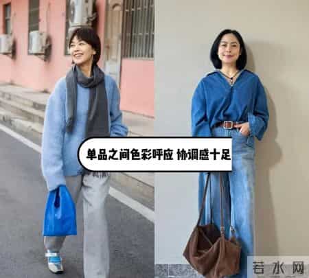 女人老了，不建议穿这3种“装嫩色”，看着洋气，实际大妈感十足