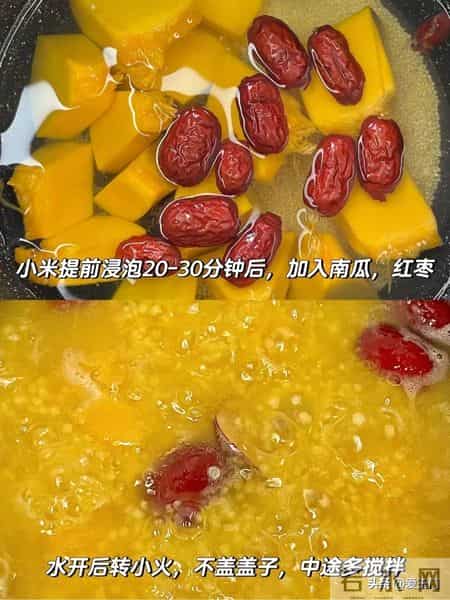 早餐不知道吃什么,推荐5款营养粥,养胃健脾,营养又健康