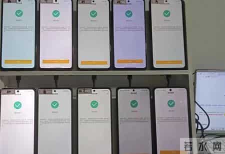 马钞号段全换了？内部消息全部失灵！究竟被谁截胡了？