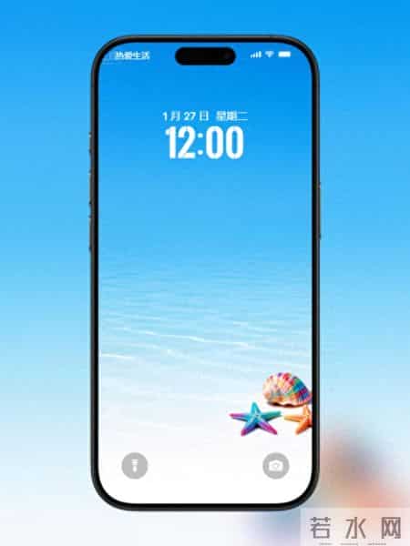 高清手机壁纸｜碧海接云头，澄波漫渚洲（大海）