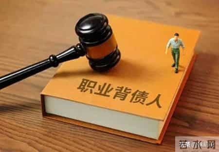 央视通报!涉案近300亿,30万人为啥会主动背上巨额债务?