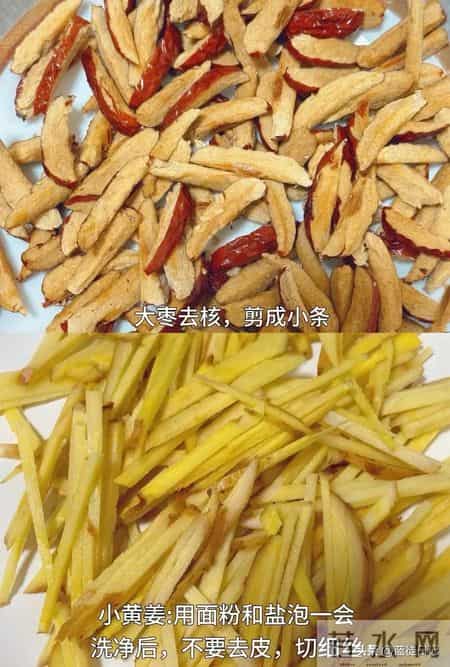 喝了三顿！十年湿气一扫空，肚子平了腰也细！