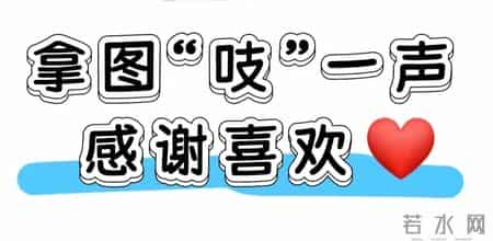 壁纸｜日落后也有你的温柔。