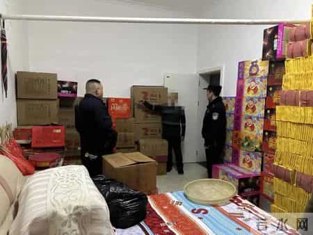 李某某、赵某某等10人,被陕西警方查处