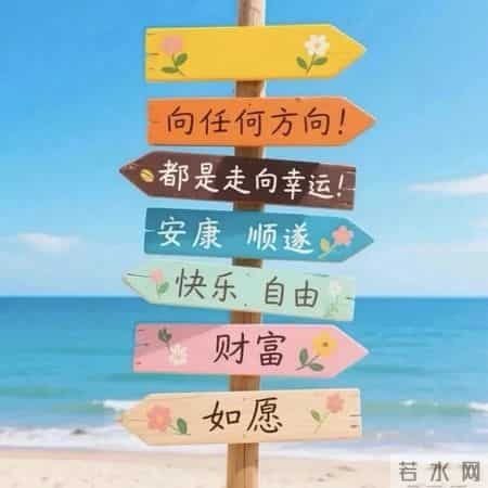 狮子座，你这辈子最大的福气，可能就是你生的这个娃