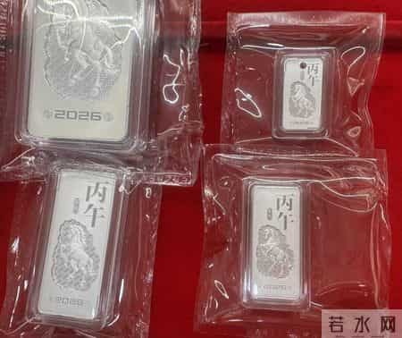 价格暴涨！女子3年前买钻戒送的赠品，如今“身价”比钻戒还高，你家可能也有