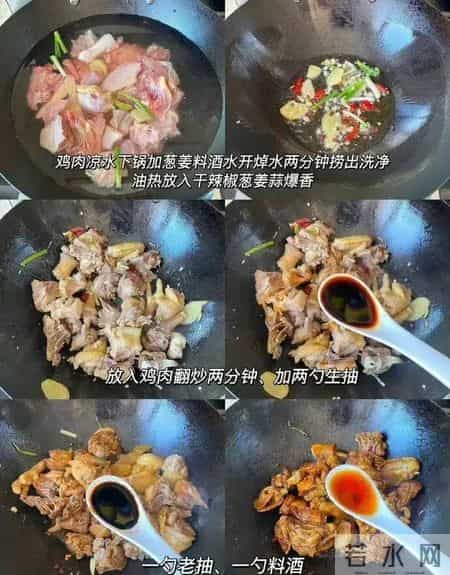 今年腊八不一般,老人说“腊八3不吃,一年病不沾”,哪3不吃?