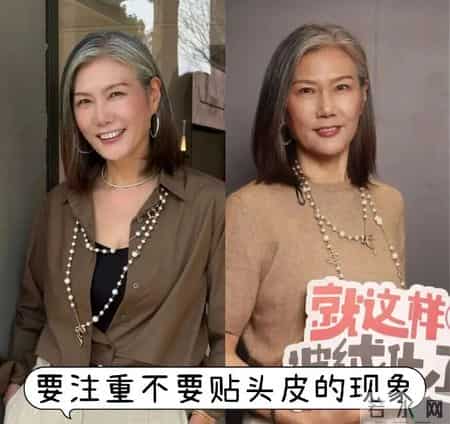 同样是60岁左右，“扎发”和“短烫发”哪个更年轻？看完就知道了