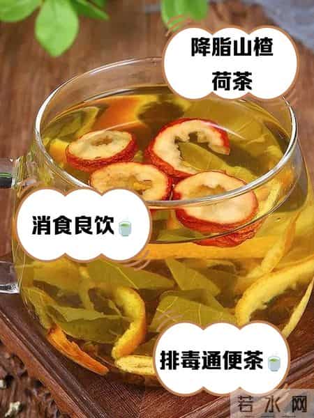 甩掉57斤!荷叶+三宝煮水喝,清浊一身轻,腰围天天小一圈!