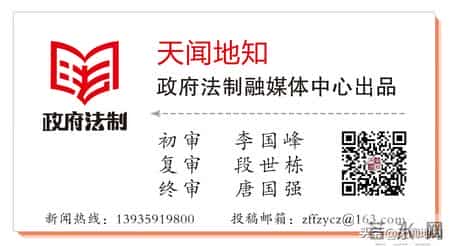 运城市公安交警开展酒驾醉驾集中夜查行动