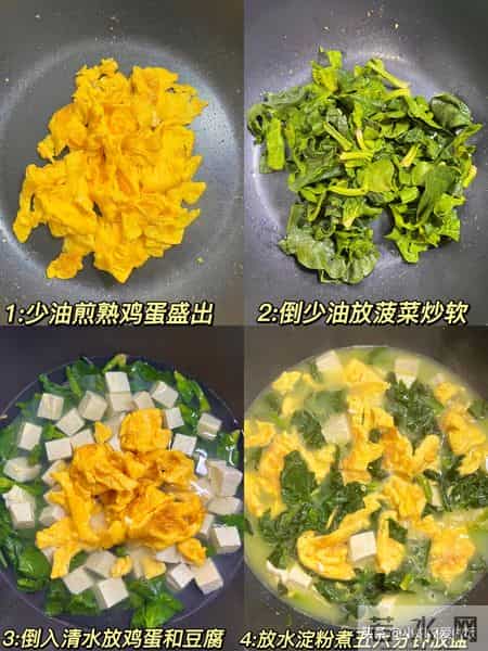 越吃睡眠越好的菜，冬天放开吃！一安神，二减压，三助梦，别忽视