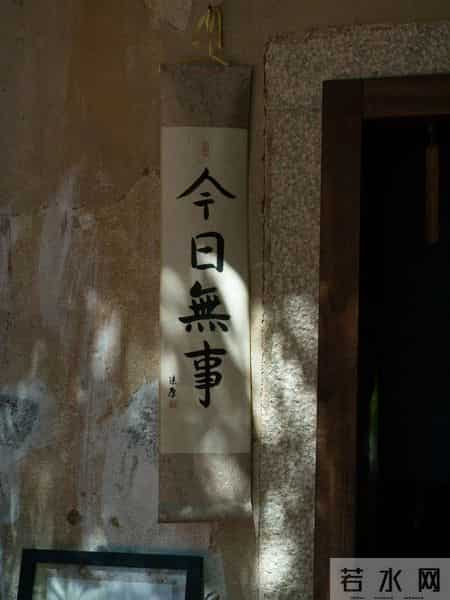 心理学：不愿把钱交给妻子保管的男人，都是怎么想的