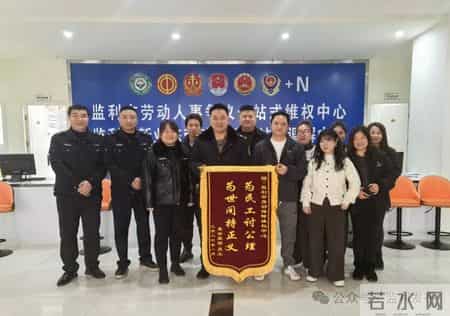连夜跨省抓捕！监利93名员工56万欠薪全部追回