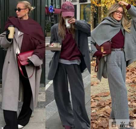 灰色到底有多万能？跟这3个“富贵色”一搭，高级感根本不用装！