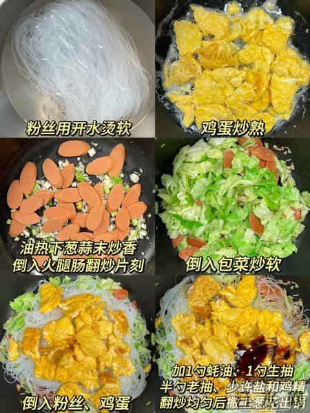 原来它才是“菜王”！消炎降压抗癌，才几毛钱一斤