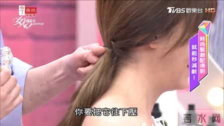 跟着这些古早变美综艺，真的能学到东西啊