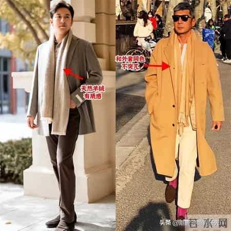 男人不管差不差钱，最好别戴这3种“配饰”，换成这些才时髦有型