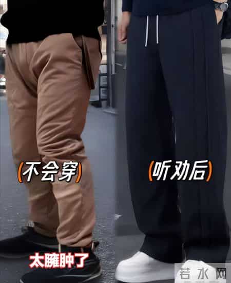 断舍离后，我劝中年男别买这5类“冬装”，穿一次尴尬一次还显土