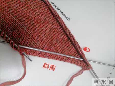 一件得瑟的毛衣编织