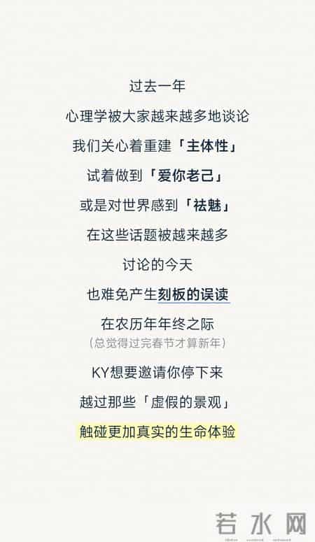 看似人间清醒，实则耗尽生命力的6种生活方式（打赌你都经历过）