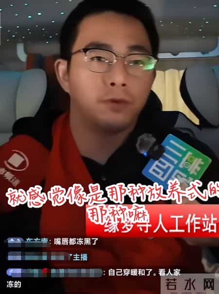 被拐的胡龙与亲妈团聚，一番话道出对养家的不满，未来不再回养家