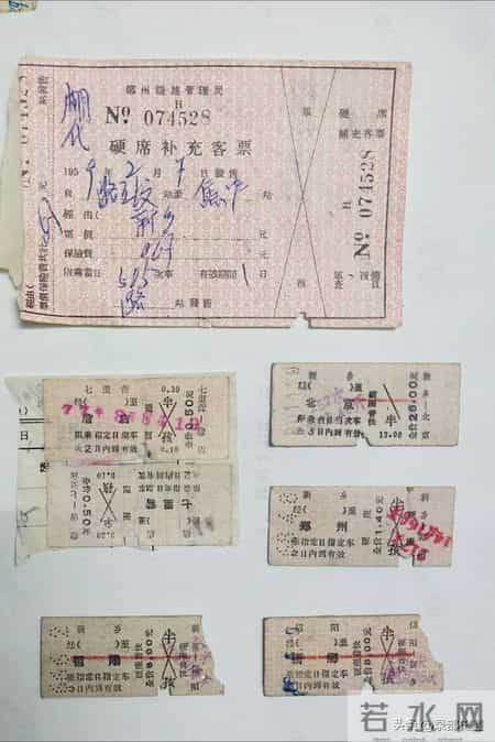 江之春饭店命案侦破记