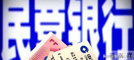 你的存款达到“这个数”，恭喜！已超过中国多数人！