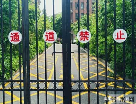 物业举证？他根本拿不出来！