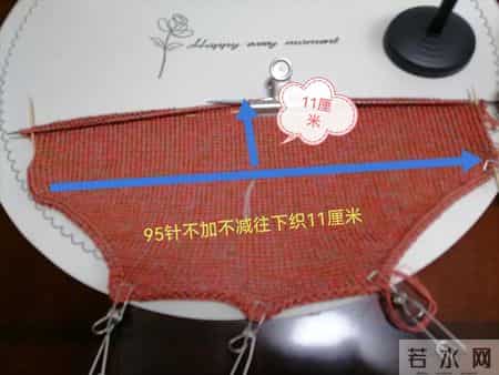 一件得瑟的毛衣编织