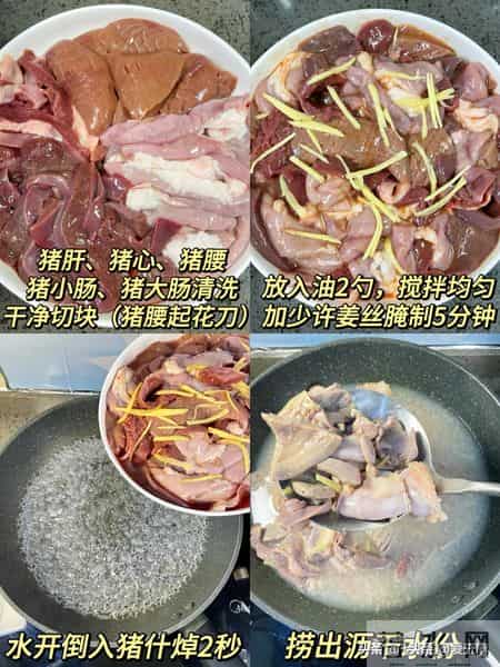 天然的“氨基酸”是它！一周吃2次，补血护肝强身体