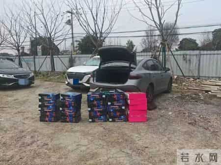 百日攻坚行动丨抓获8人、查获533罐！普陀公安侦破一起贩卖“笑气”案